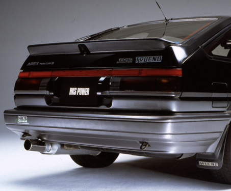 HKS - Legal Muffler
