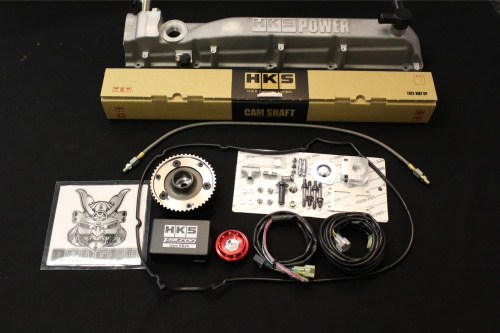 HKS - Valcon RB26 V Cam System