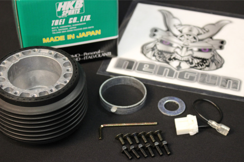 HKB Sports - Steering Wheel Boss Kit - Nissan