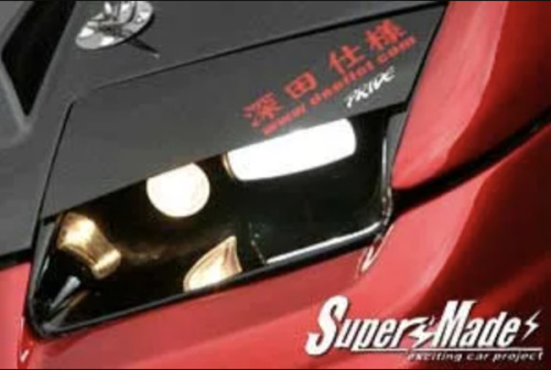 Super Made - 180SX Fixed Light Kit