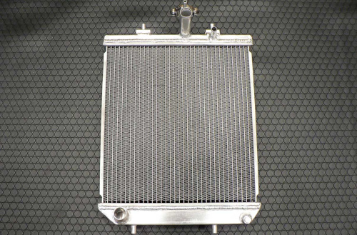 Half Way - Aluminum Radiator