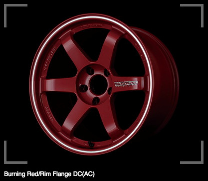 RAYS - Volk Racing TE37RT - Nengun Performance