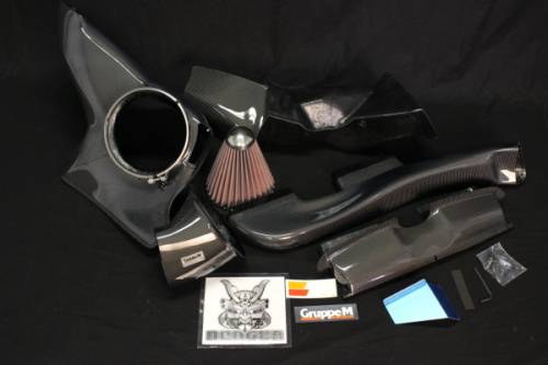Gruppe M - RAM Air System