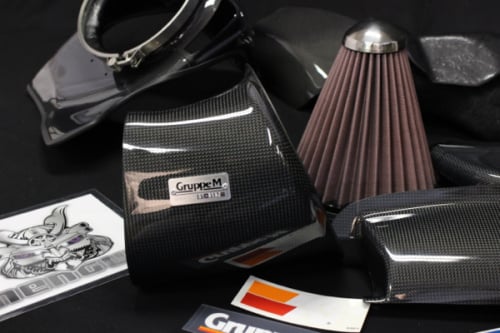 Gruppe M - RAM Air System