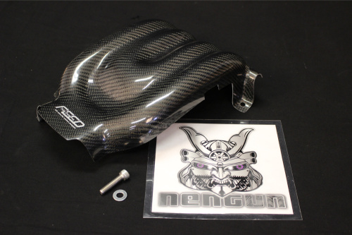 Fujita Engineering - RX7 FD3S Carbon Intake Manifold Cover