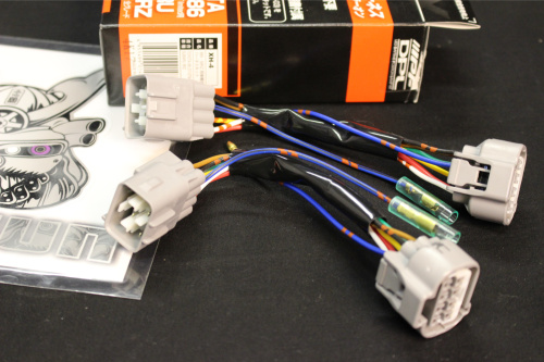 IPF - Daytime Position Lamp Kit