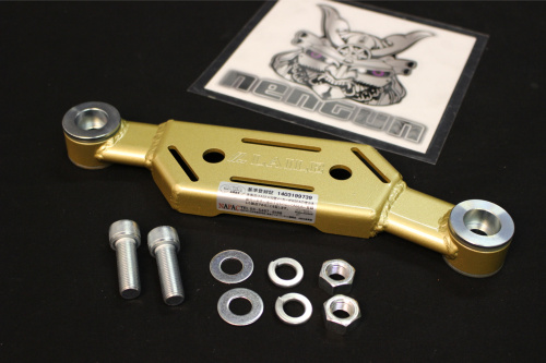 Laile - Rear Diff Mount Support Bar