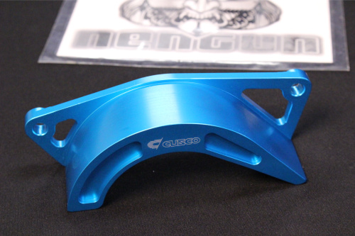 Cusco - Toyota 86 & Subaru BRZ Parts