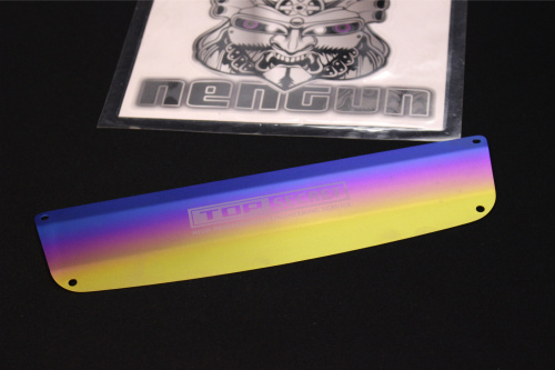 Top Secret - Engine Cover Titanium Plate