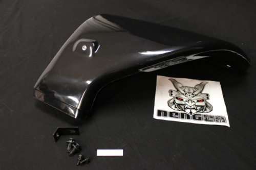 GReddy - Direct Air Intake