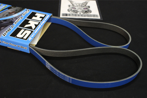 HKS - Fine Tune V Belt - Nissan