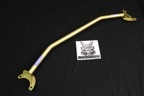 Laile - Strut Brace