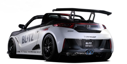 Blitz - Aero Speed R-Concept - Honda 660
