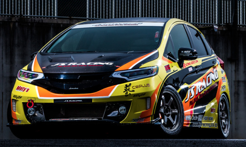 RAYS - Volk Racing TE37 SONIC
