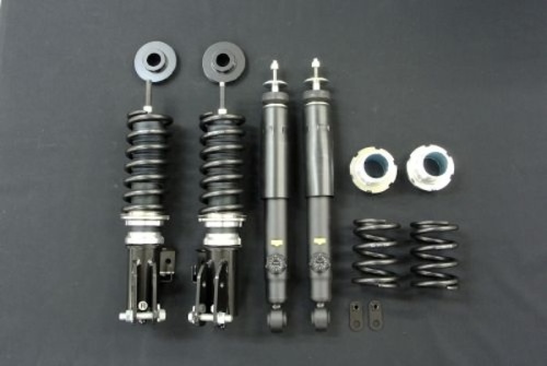 Silk Road - Suspension Kit RMS-K.SP