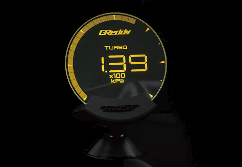 GReddy - Sirius Vision