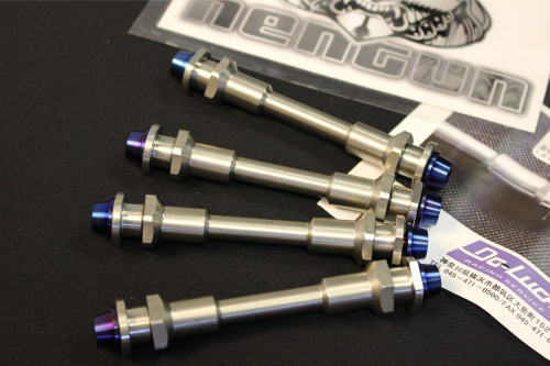 Do Luck - Front brake caliper support bolts