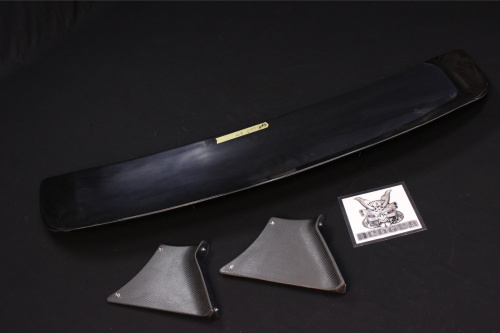 Esprit - GT Wing 262F for 370Z Z34