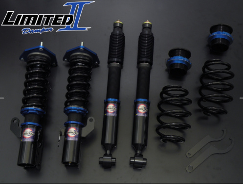 Final Konnexion - Limited II Damper Kit