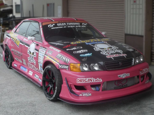 Origin Labo. - 100 Series Chaser Under Panels