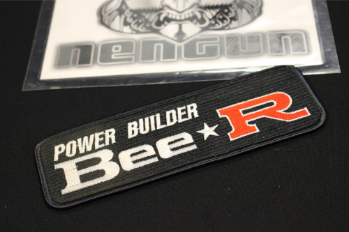 Bee R - Logo Patch