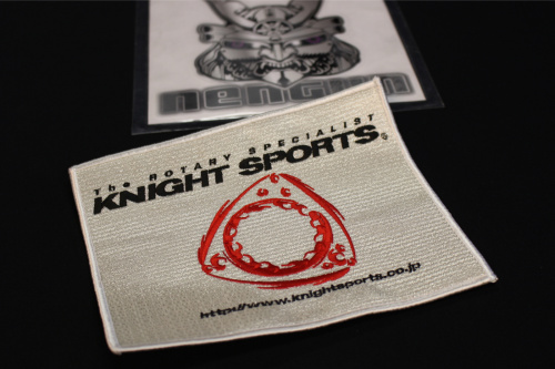 Knight Sports - Patches