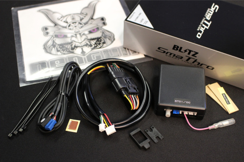 Blitz - Sma Thro