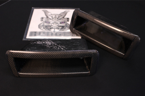 Car Shop F1 - R33 Style Front Bumper Air Duct