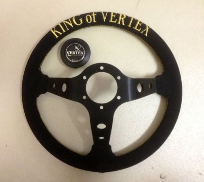 Car Make T&E - Vertex - Steering Wheel - KING OF VERTEX - Buckskin Version