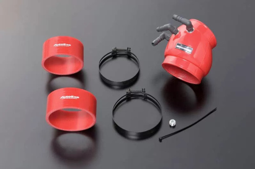 AutoExe - Intake Suction Kit
