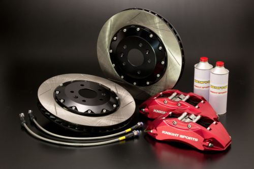 Knight Sports - Sports Brake Kit