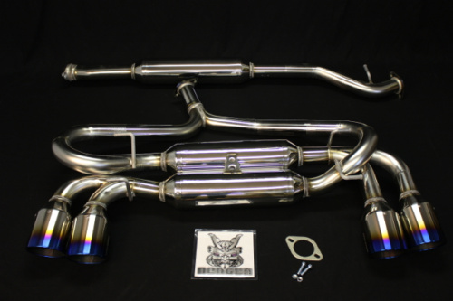 Blitz - NUR-SPEC VSR Quad Exhaust System