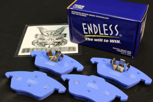 Endless - Circuit CC35 Type-E