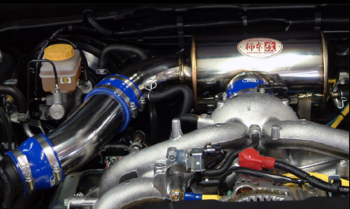 Kakimoto Racing - Intake Chamber