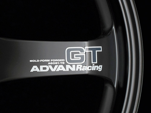Yokohama Wheel - Replacement Wheel Stickers