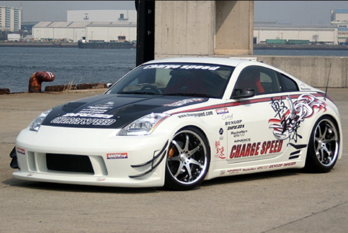 ChargeSpeed - Fairlady Z / 350Z Z33 Type-1 Aero Parts