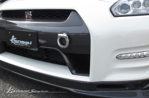 Kansai Service - Folding Tow Hook