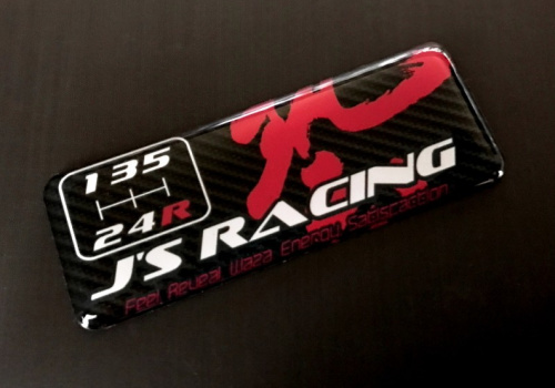 J's Racing - WAZA Shift Pattern Plate