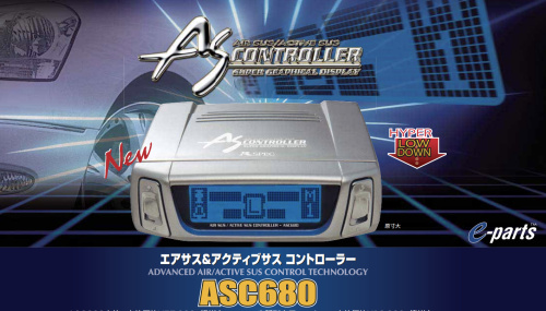 Data Systems - ASC680 Air & Active Suspension Controller