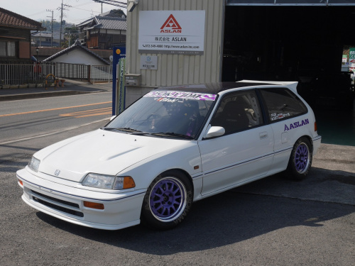 ASLAN Corporation - Civic Carbon Roof