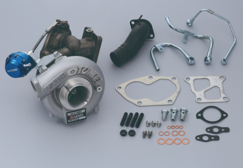 Tomei - ARMS M7963 Turbo Kit - 4G63