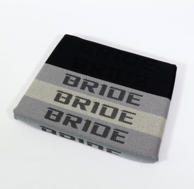 Bride - Replacement Cushions