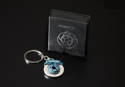 Project Mu - Brake Key Holder