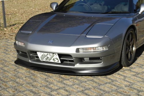 KSP - NSX Front Lip Spoiler