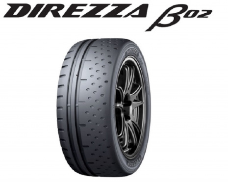 Dunlop - DIREZZA B02 Tires