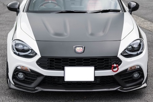 Three Hundred - Carbon Front Lip Spoiler ABARTH 124 Spider