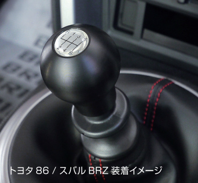 Cusco - Sports Shift Knob