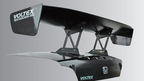 Voltex - Centre Mount Wing Base Kit