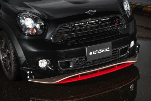 Giomic - Aero Front Lip Spoiler Kit R60