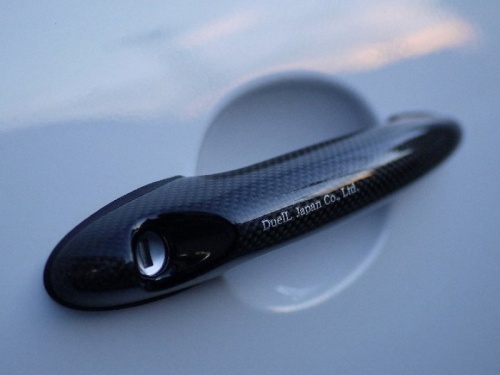DuelL AG - Carbon Protect R60 Door Handle Cover